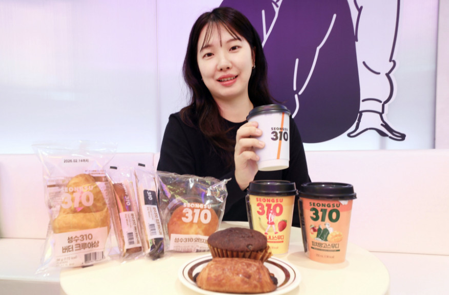 이마트24 행사 품목 / 신세계 그룹 뉴스룸