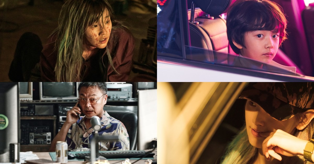 '특송' 스틸컷 / 넥스트엔터테인먼트월드