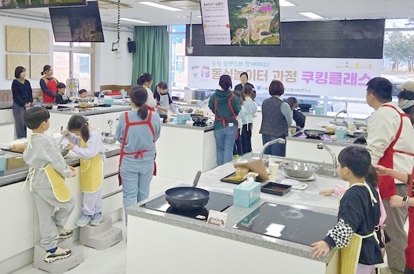 순창 쉴랜드 주말 체험프로그램 / 순창군