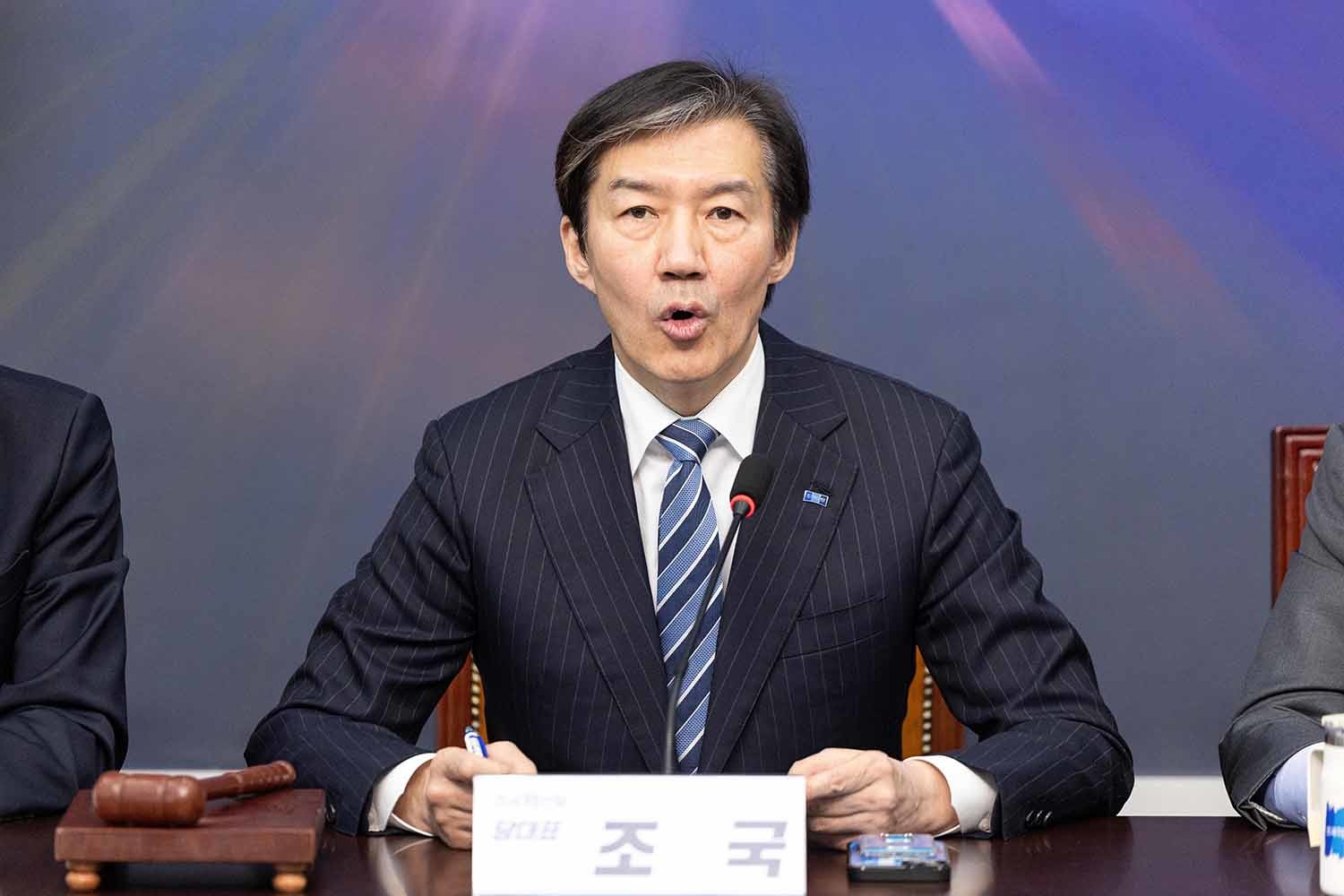 조국 조국혁신당 대표가 19일 서울 여의도 국회에서 열린 최고위원회의에서 모두발언하고 있다. / 뉴스1