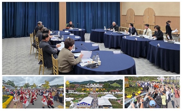 임실N치즈축제 정기총회 / 임실군