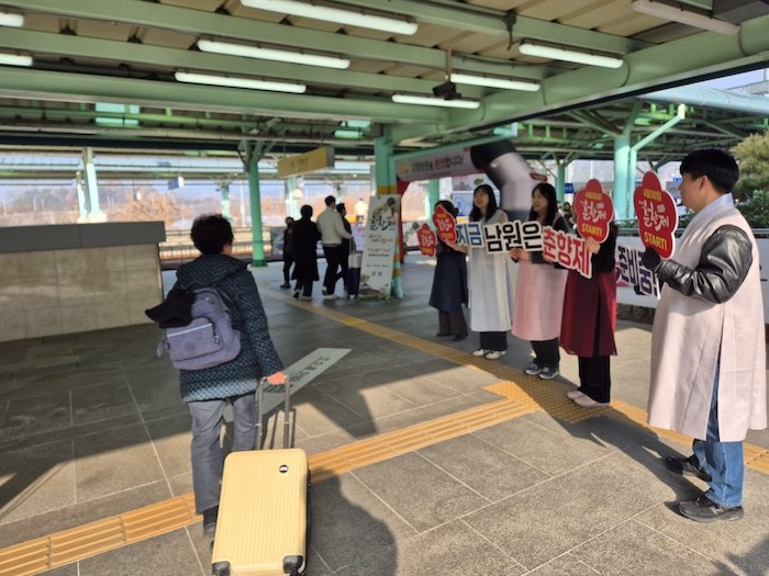 설 맞이 귀성객 대상 제96회 춘향제 집중 캠페인 / 남원시