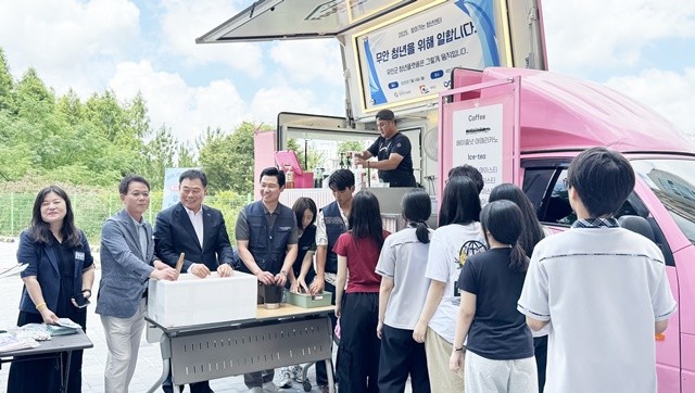 2025년 찾아가는 청년센터 운영