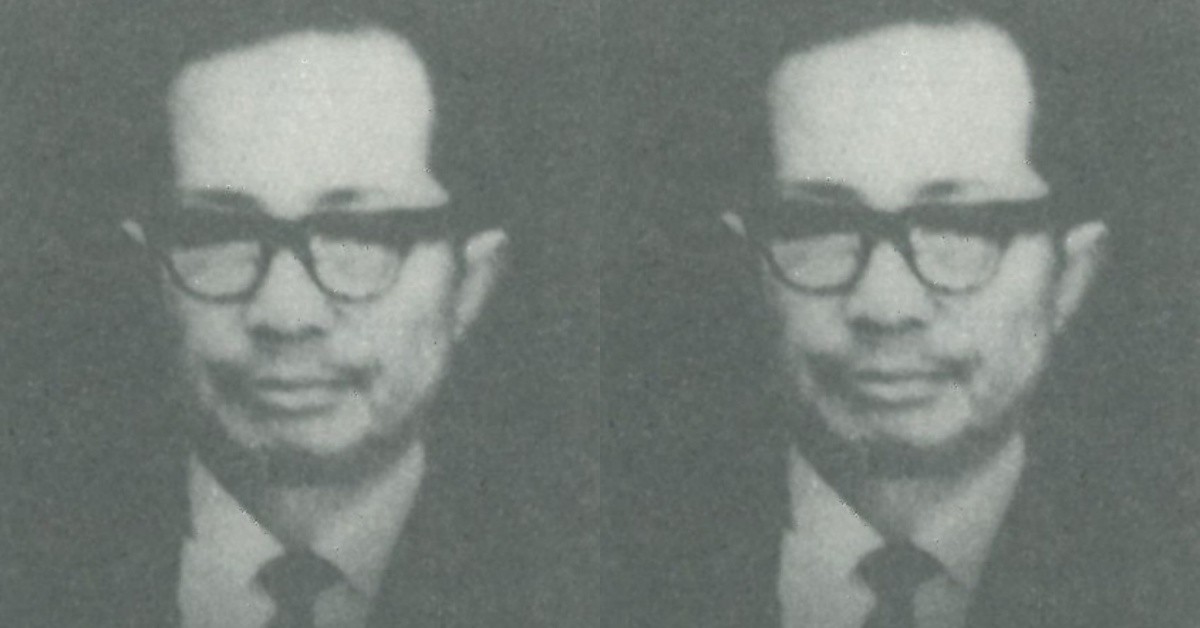 독립운동가 고 송병채 씨   / 공훈전자사료관 캡처