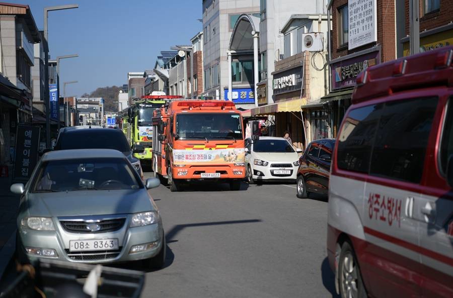 경북소방본부는 화재 등 재난 현장에 대한 신속한 출동 여건을 마련하기 위해 긴급출동 통행 방해 차량에 대한 강제 처분 체계를 개선한다/경북도