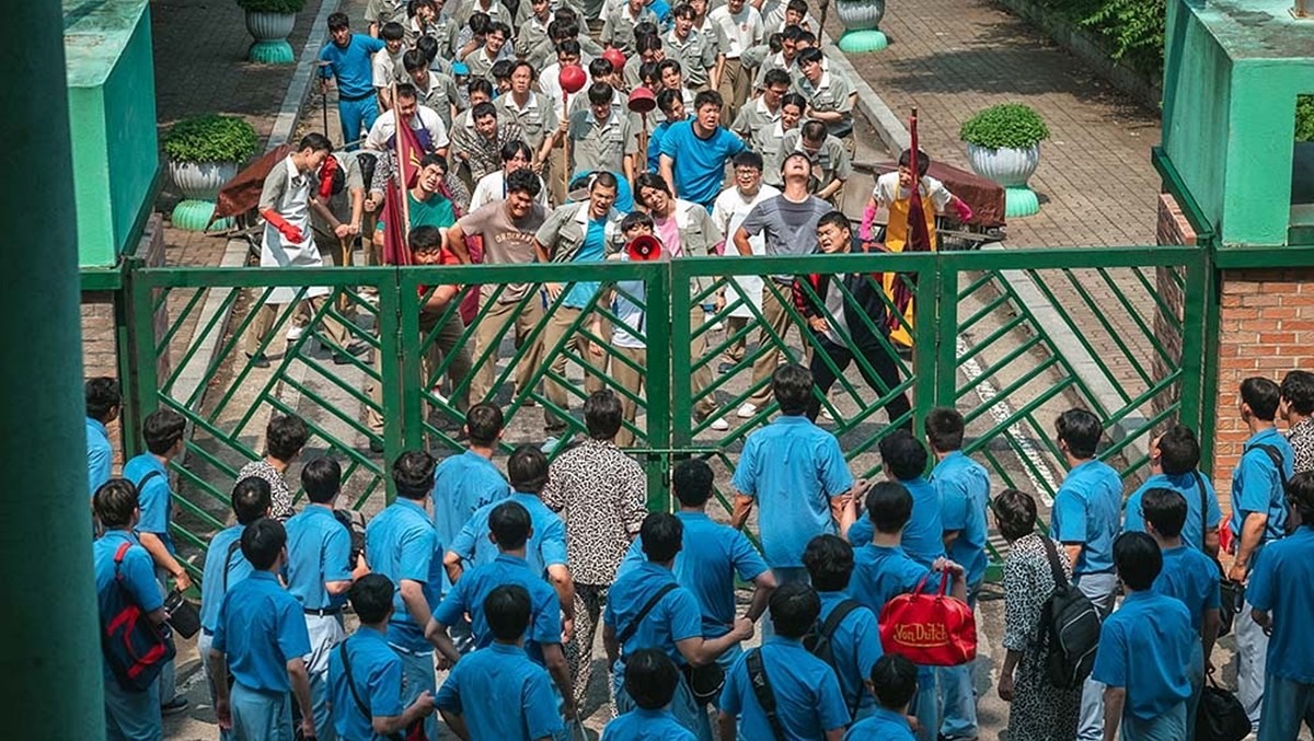 드라마 '소년시대' 속 한 장면 / 쿠팡플레이