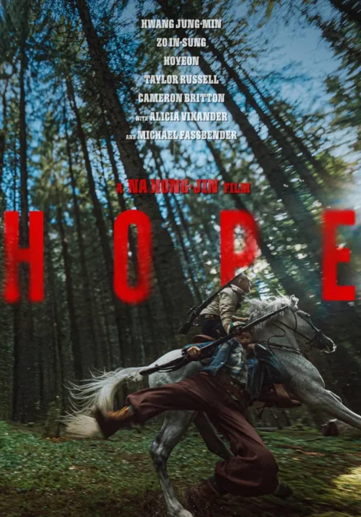 '호프' 포스터. / 플러스엠엔터테인먼트 제공