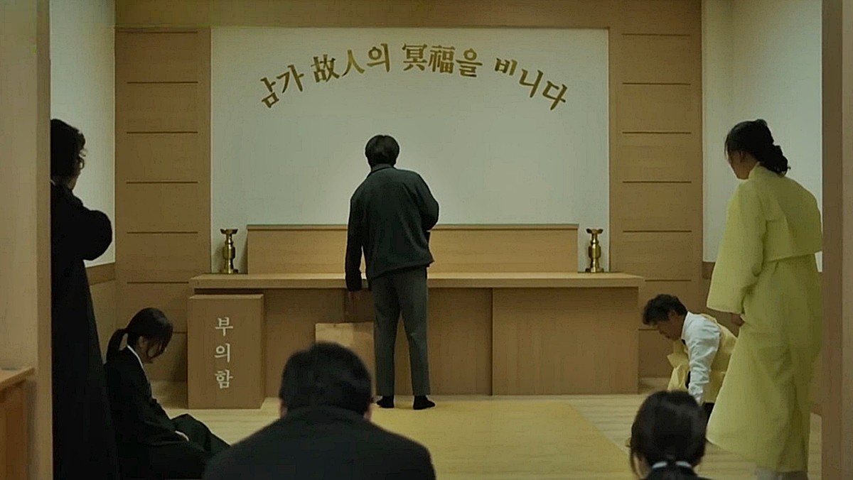 영화 '장손' 속 한 장면 / 인디스토리