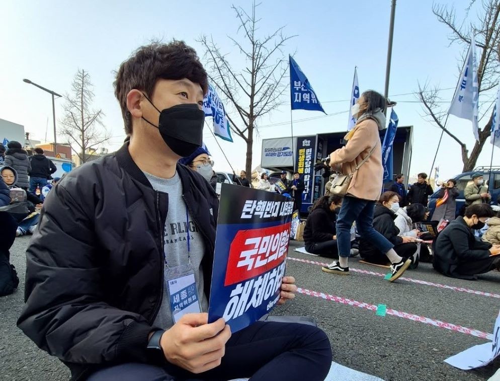 고준일 “무기징역은 민주주의에 대한 법의 응답”… 윤석열 내란 1심 선고에 “재발방지 개혁까지 가겠다” / 고준일 예비후보 캠프