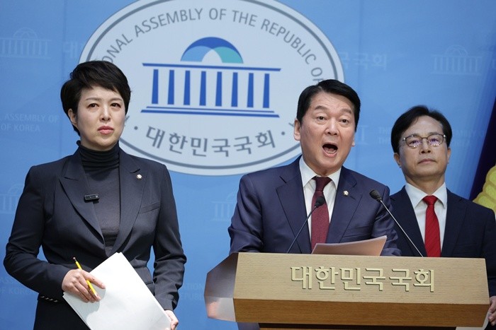 안철수 국민의힘 의원 / 뉴스1