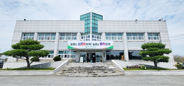 함평군 농업기술센터 전경