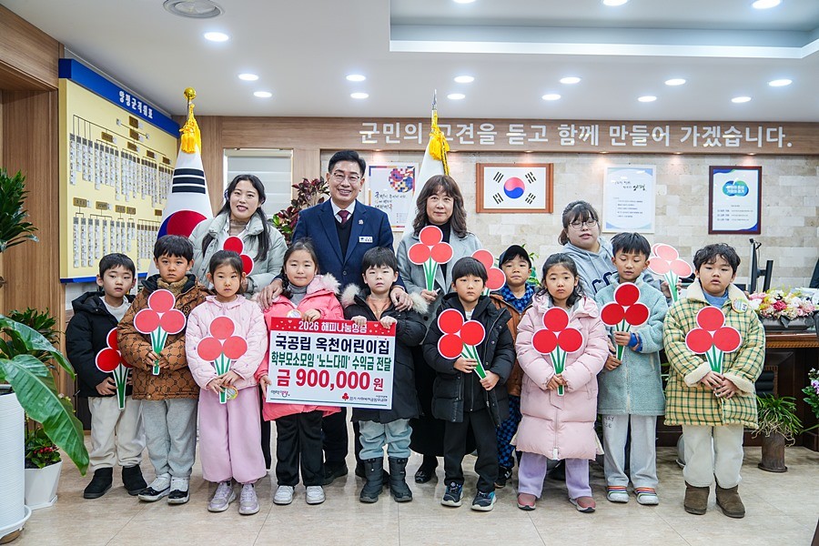 전진선 양평군수