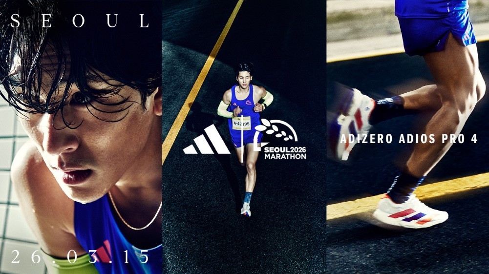 이하 데일리 러닝부터 마라톤까지 러너를 위한 ‘서울마라톤 에디션' / 아디다스 제공