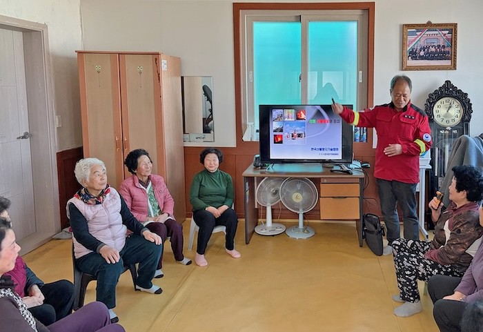 찾아가는 산불예방교육 / 임실군