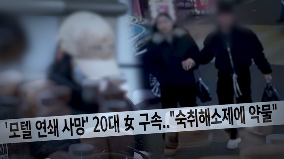 SBS ‘궁금한 이야기 Y’ 미리보기 페이지에서 제공하는 자료 사진. / SBS 제공