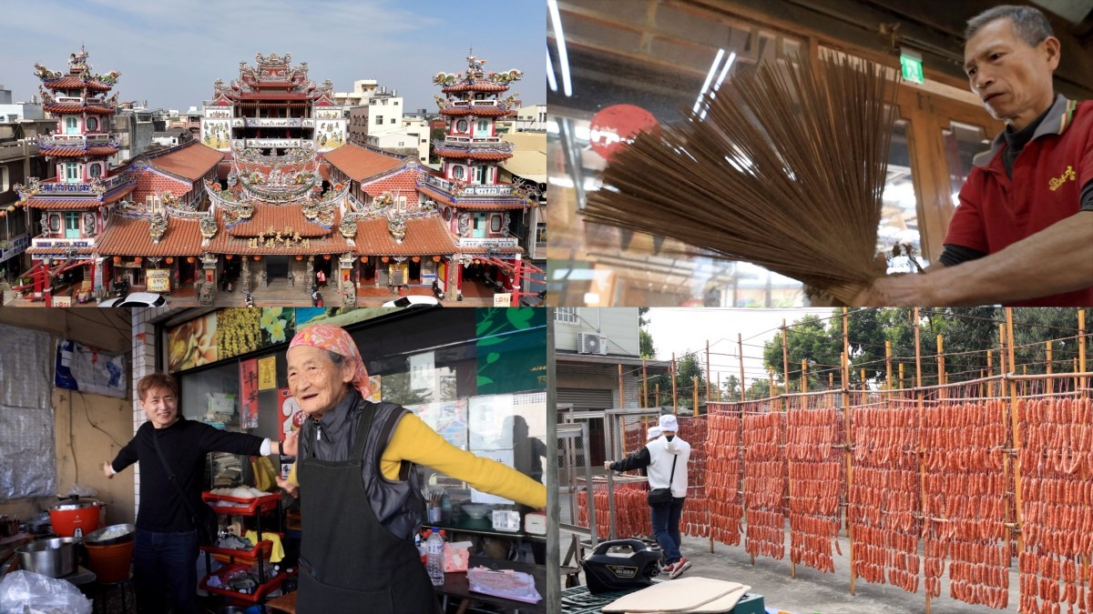 '세계테마기행' 대만 여행, 대만족입니다 3부, 자이 편 자료 사진. / EBS1 제공