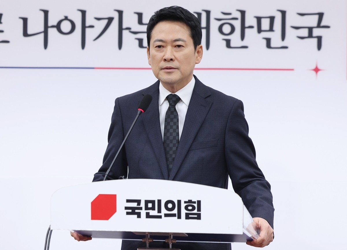 장동혁 국민의힘 대표가 20일 서울 여의도 국회에서 윤석열 전 대통령 1심 선고에 대한 입장을 밝히는 기자회견을 하고 있다. / 뉴스1