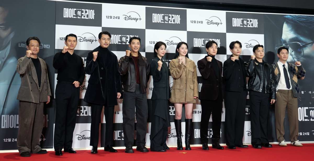 '메이드 인 코리아' 출연자들. / 뉴스1