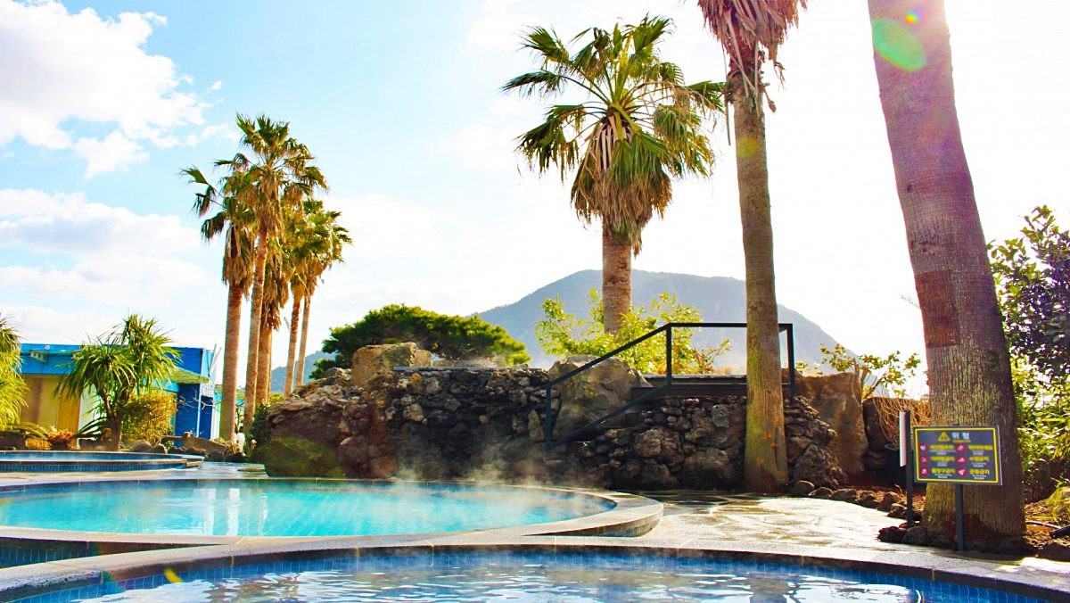 제주 산방산 탄산온천 / 산방산 탄산온천 홈페이지