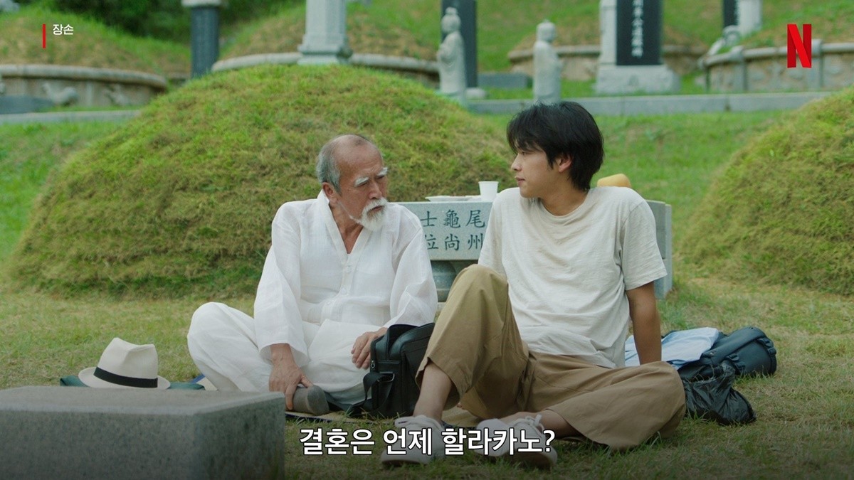 영화 '장손' 출연 배우 강승호와 우상전 / 넷플릭스