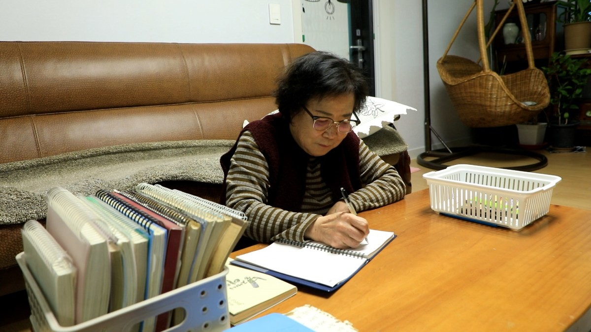 EBS1 '한국기행' 미리보기 페이지에서 제공하는 '밥 짓는 시인 유봉재' 편 자료 사진. / EBS1 제공