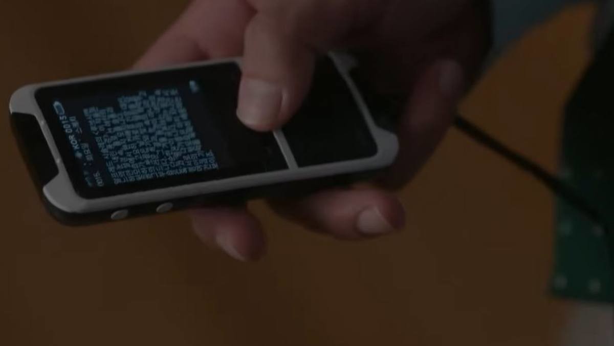 드라마 '찬란한 너의 계절에' / MBC