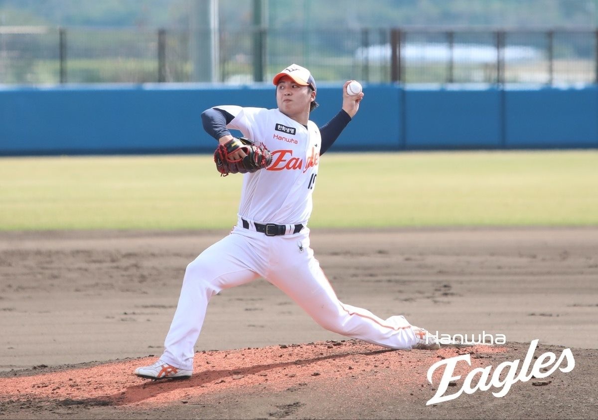 한화 선발 왕옌청 / 한화이글스