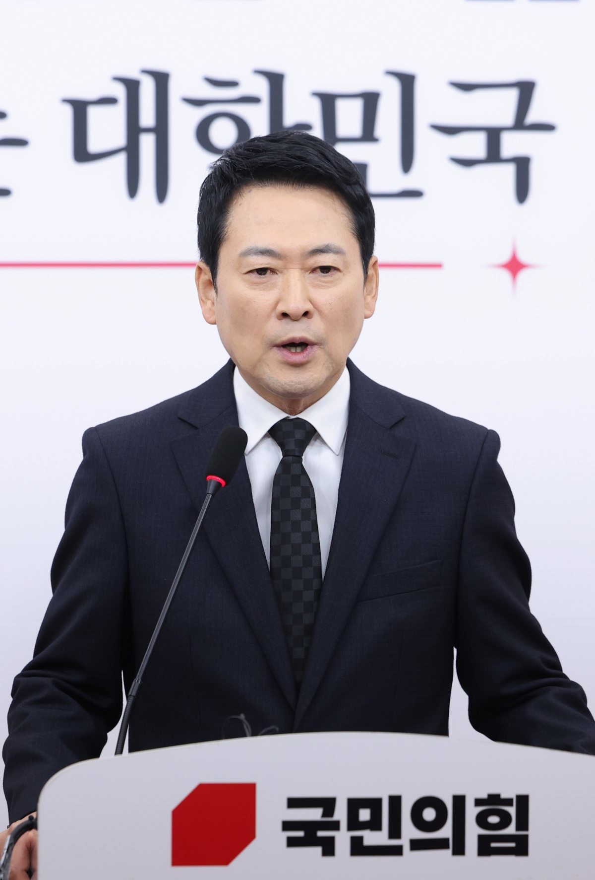 장동혁 국민의힘 대표. / 뉴스1