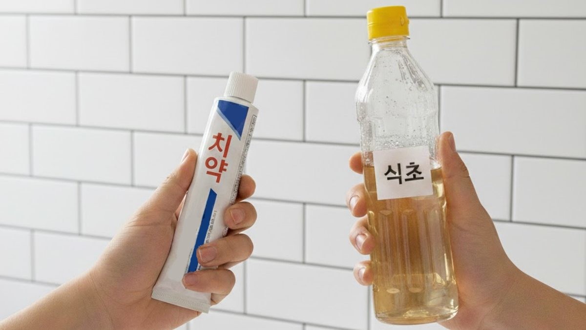 치약과 식초. AI가 생성한 자료사진.
