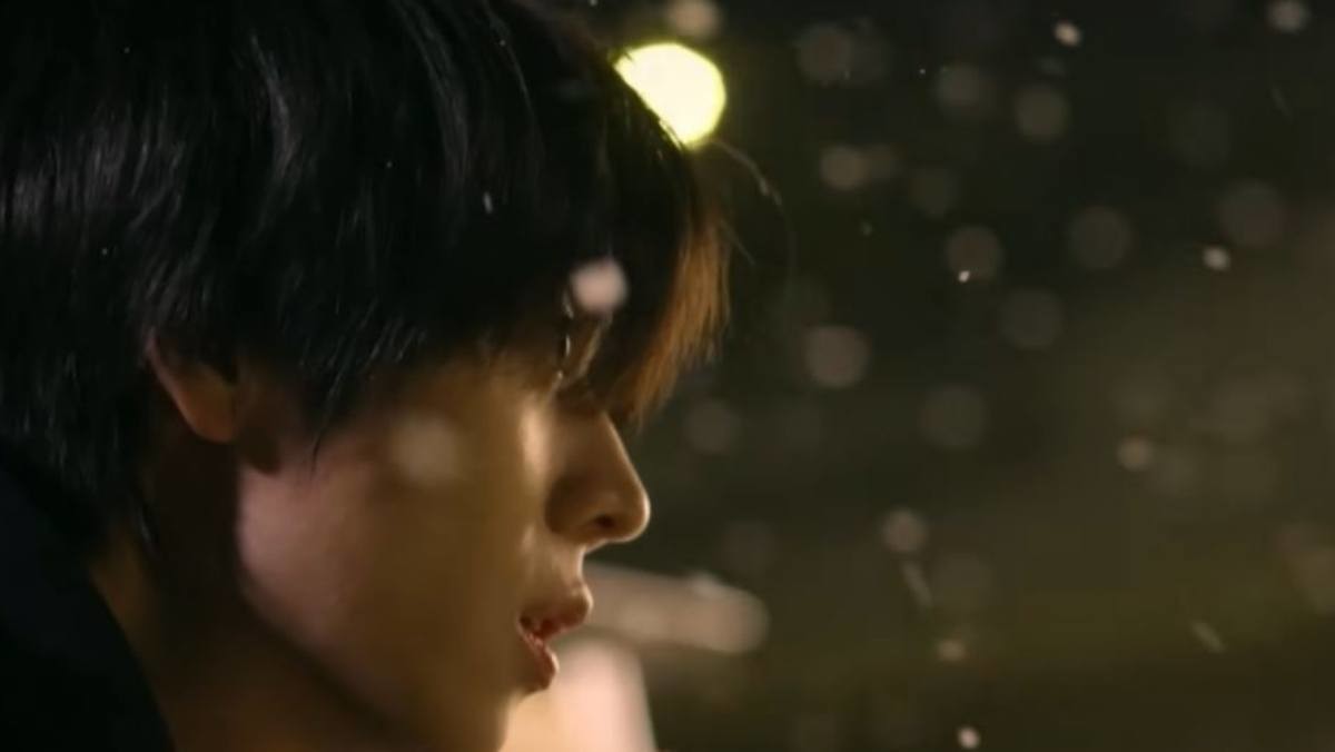 드라마 '찬란한 너의 계절에' / MBC