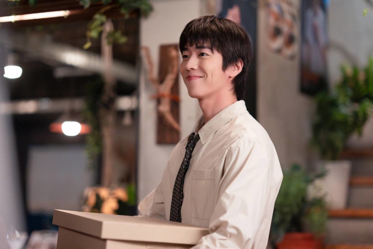 드라마 '찬란한 너의 계절에' / MBC