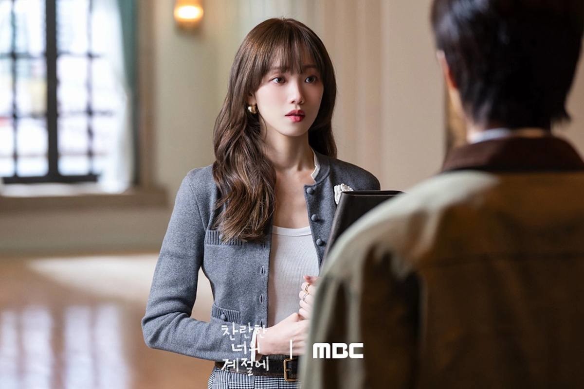 드라마 '찬란한 너의 계절에' / MBC