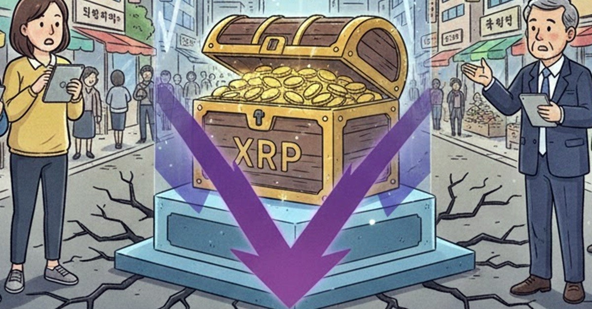 기사 내용을 바탕으로 한 참고 이미지