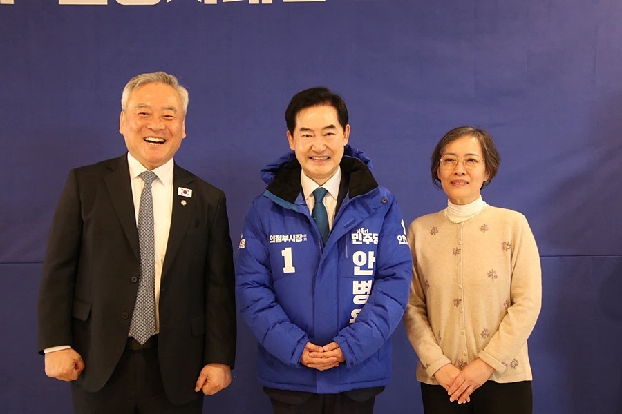 이재강 의정보고회 참석