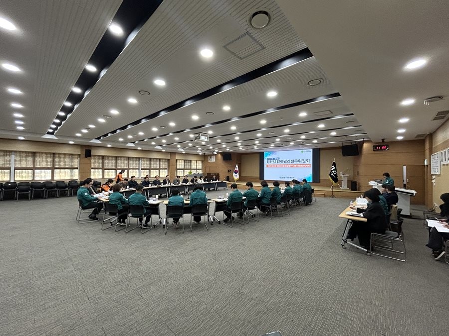 지난 20일 경산시청 대회의실에서 2026년 제1회 안전관리실무위원회 회의가 열리고 있다. / 경산시 제공