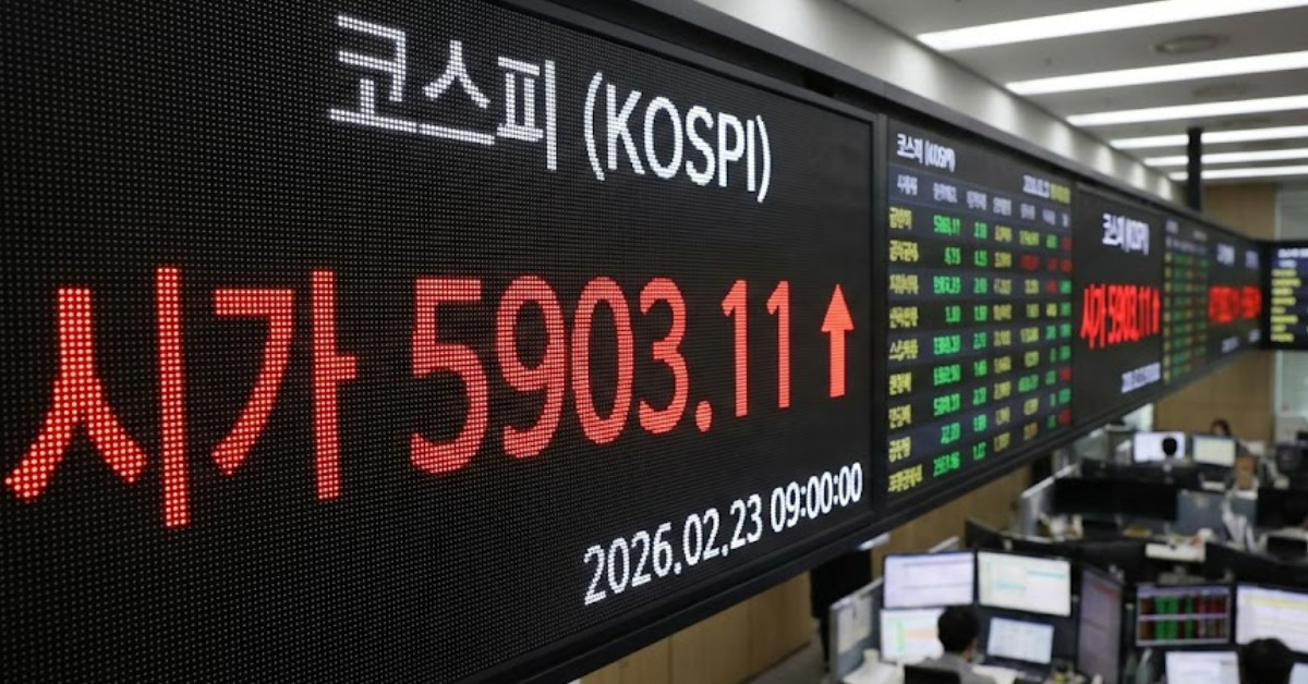 26년 2월 23일 코스피 시가. 기사 이해를 돕기 위해 AI로 제작한 이미지.