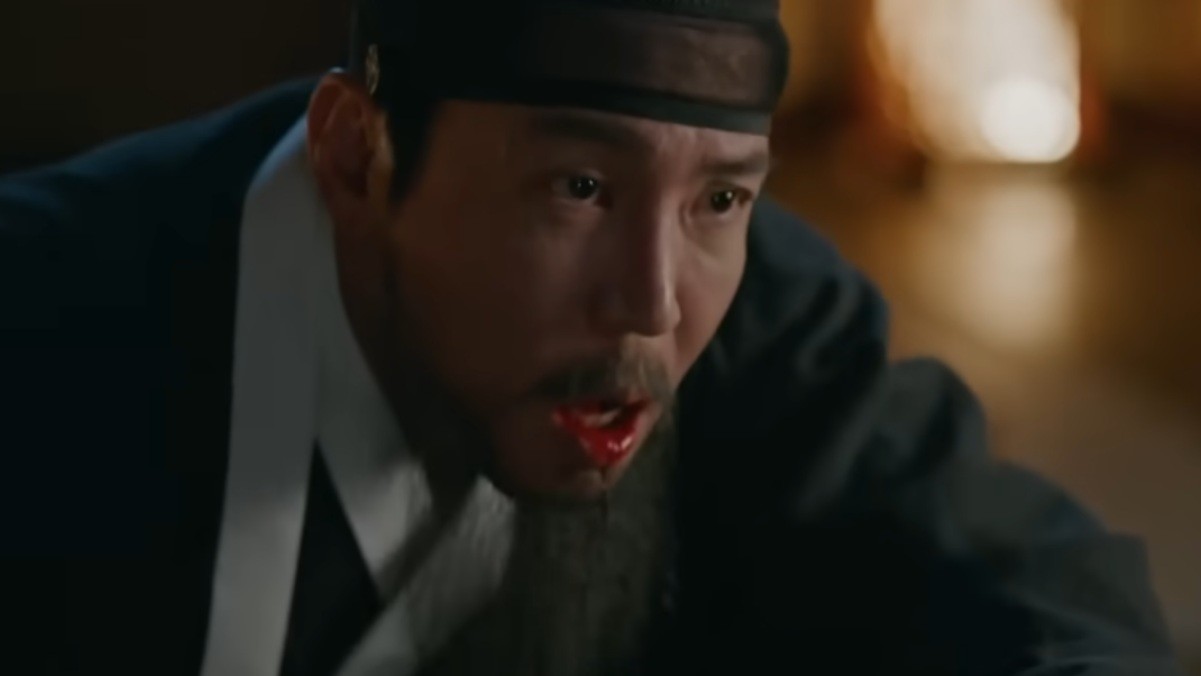 '은애하는 도적님아' 속 한 장면 / 유튜브 'KBS Drama'