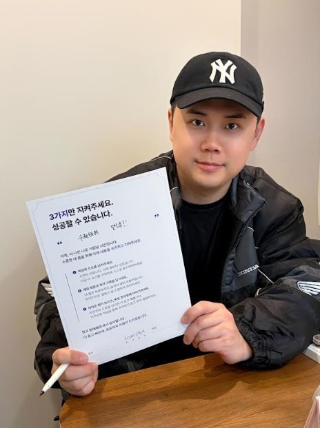 이하 권성준 셰프 / 린다이어트 제공