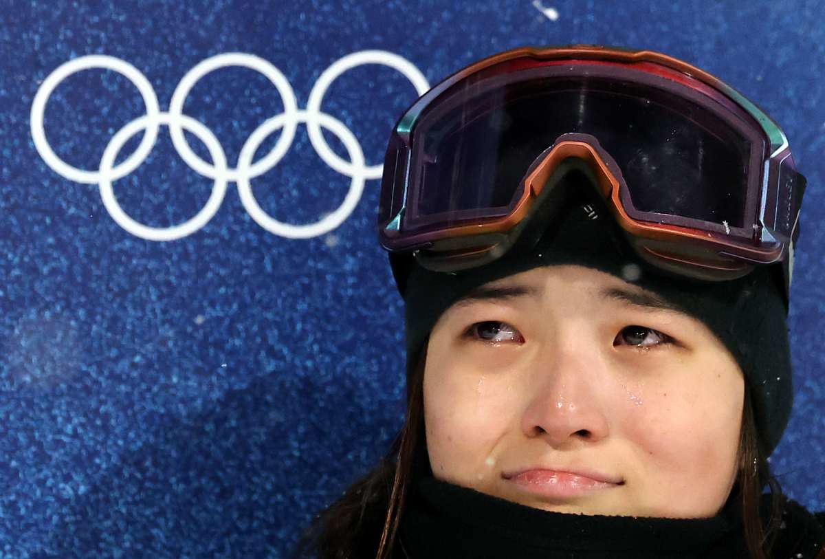 눈물 흘리는 최가온. / 뉴스1