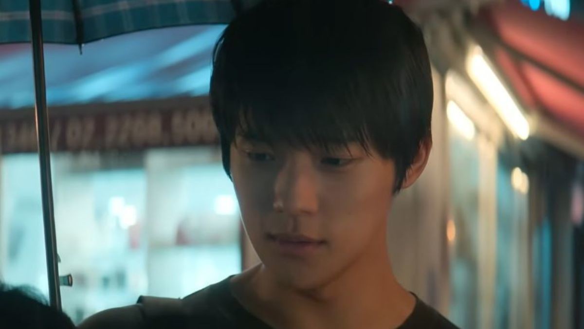 영화 '파반느' / 넷플릭스