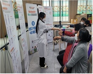 여성농업인 특수건강검진 / 임실군