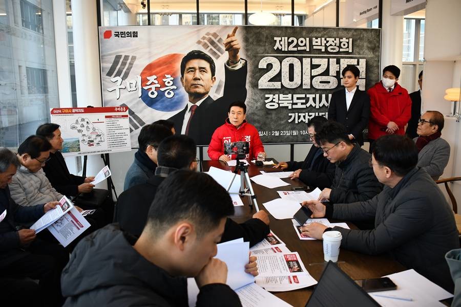 이강덕 국민의힘 경북도지사 예비후보 23일 구미시청 기자간담회/이강덕 제공