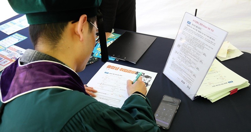 기사의 이해를 돕기 위한 사진 / 뉴스1