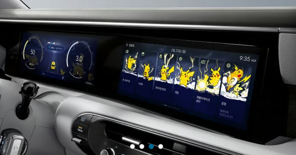 현대자동차가 포켓몬코리아와 협업한 신규 디스플레이 테마 / 현대자동차