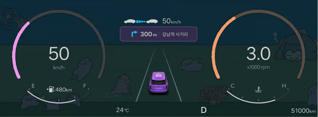 현대자동차가 포켓몬코리아와 협업한 신규 디스플레이 테마 / 현대자동차