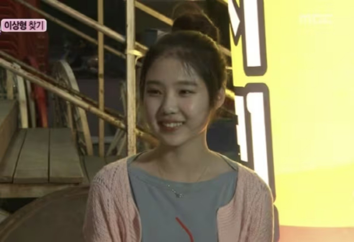 과거 무한도전 출연 후 '한강 아이유' 별명을 얻은 윤영경 / MBC