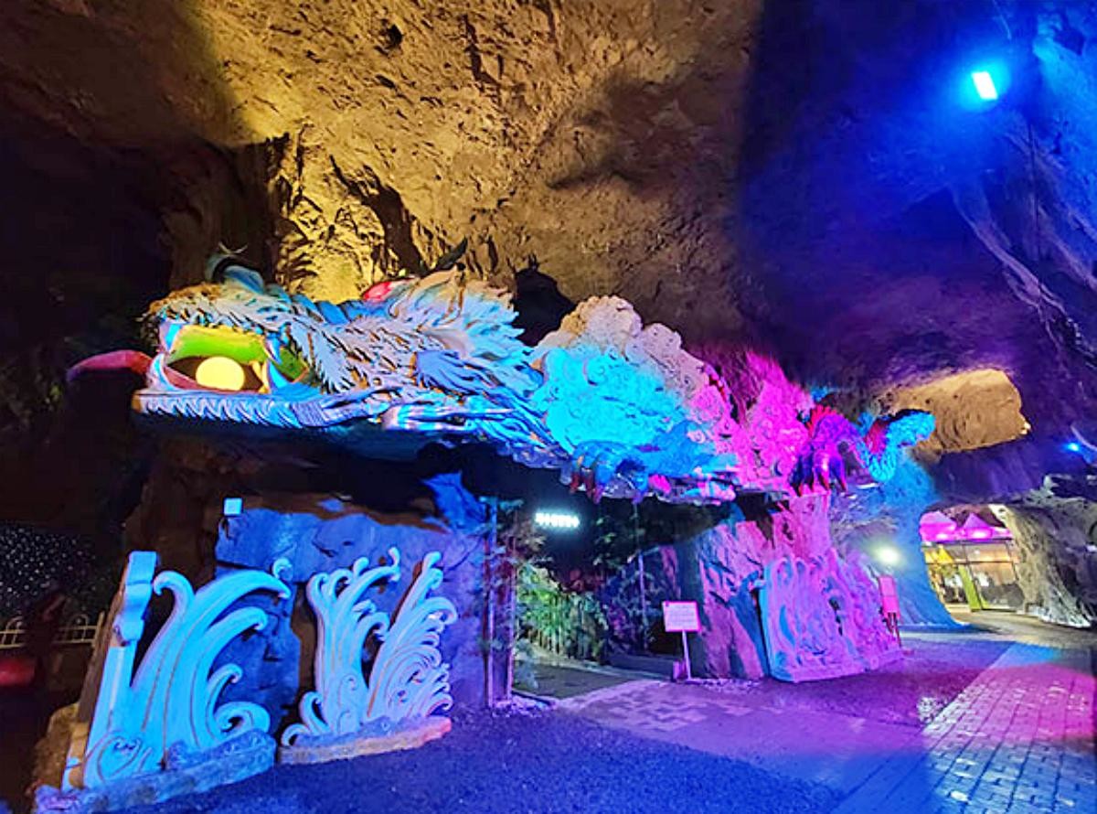 울산 자수정동굴나라 / 자수정동굴나라 홈페이지