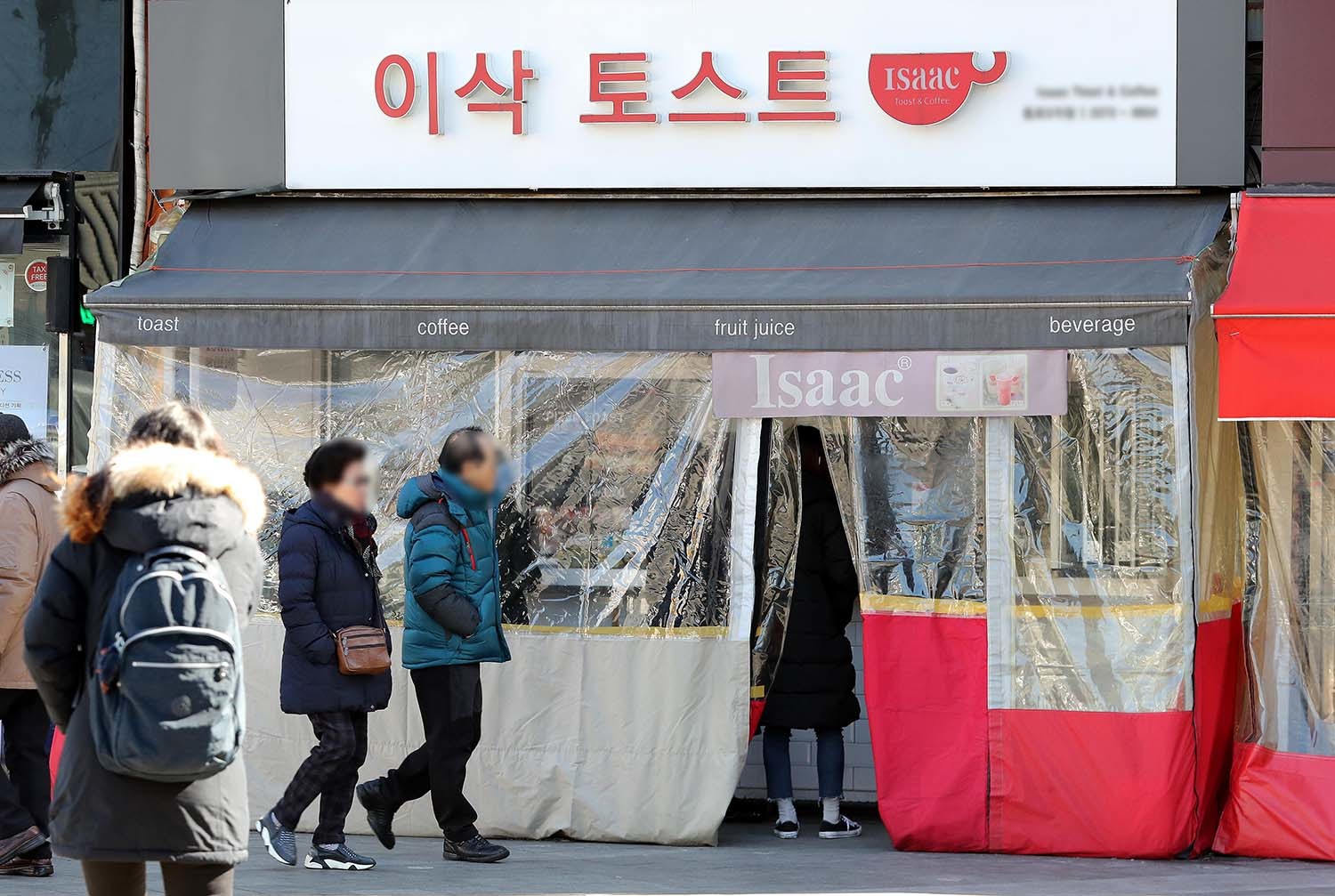 이삭토스트 매장 자료사진. / 뉴스1