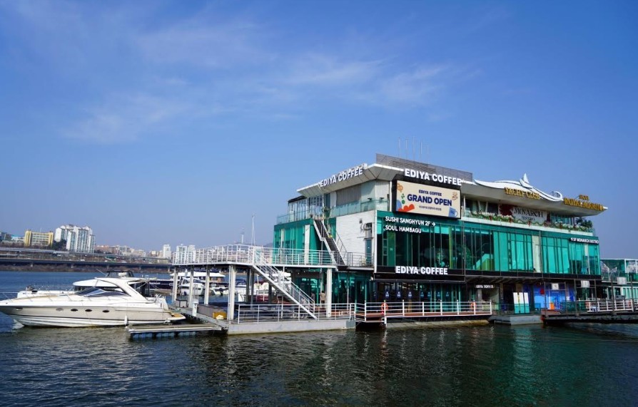 이하 로얄마리나 한강점 / 이디야커피 제공