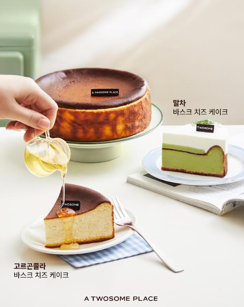 바스크 치즈 케이크 / 투썸플레이스 제공